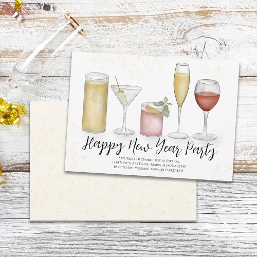 Simple New Years Party Cocktail Drinks Watercolor Invitation