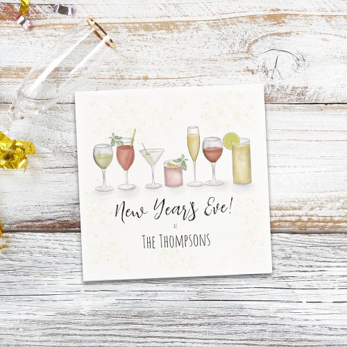 Simple New Years Party Cocktail Drinks Watercolor Napkins