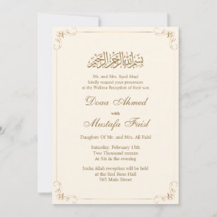 Simple nikkah islamic Muslim Wedding Invitations