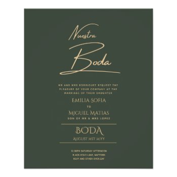 Simple Nuestra BODA Spanish Wedding Text Only Inv Flyer