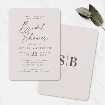 Simple Off-white Ivory Solid Color Bridal Shower Invitation by GraphicBrat at Zazzle
