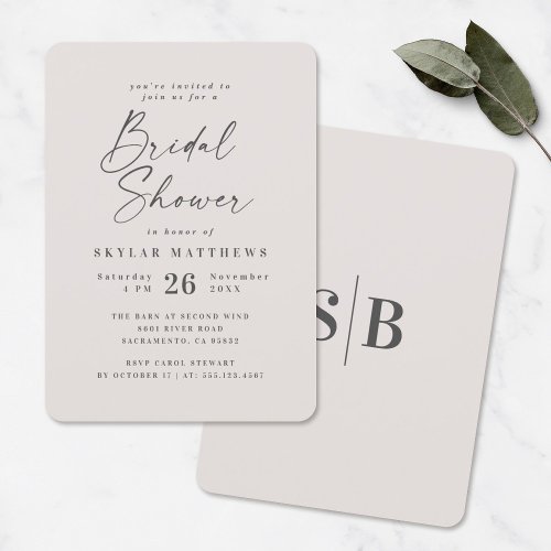 Simple Off_White Ivory Solid Color Bridal Shower Invitation
