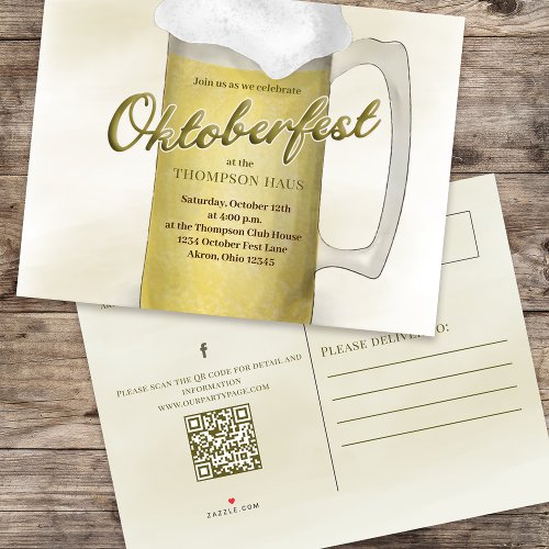 Simple Oktoberfest Watercolor Gold Beer QR Code Invitation Postcard