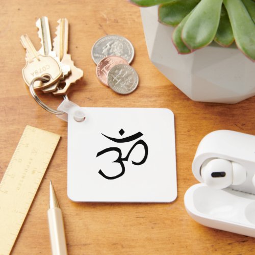 Simple Om Symbol Keychain