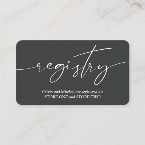 Simple Onyx Wedding Registry Enclosure Card