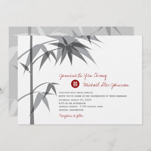 Simple Oriental Bamboo Tree Modern Chinese Wedding Invitation