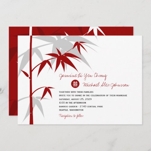 Simple Oriental Bamboo Tree Modern Chinese Wedding Invitation