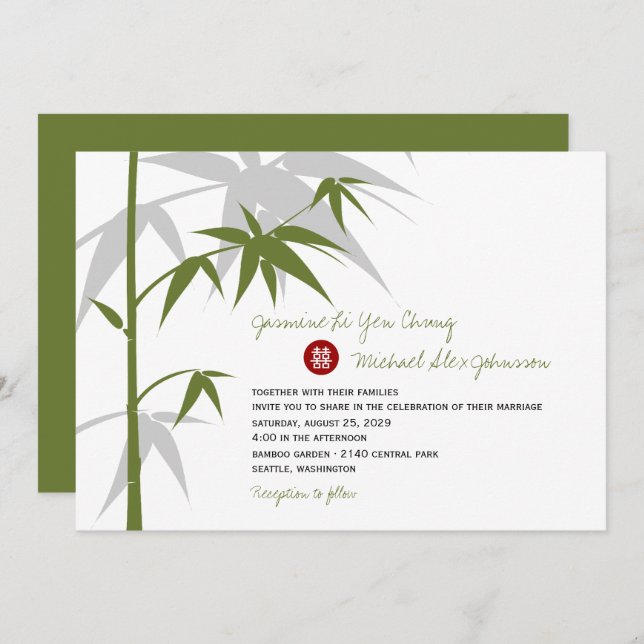 Simple Oriental Bamboo Tree Modern Chinese Wedding Invitation (Front/Back)