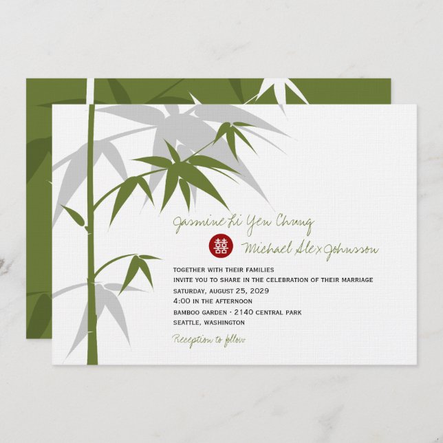 Simple Oriental Bamboo Tree Modern Chinese Wedding Invitation (Front/Back)