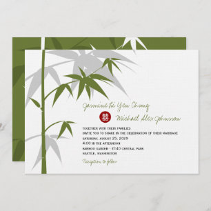 Simple Oriental Bamboo Tree Modern Chinese Wedding Invitation