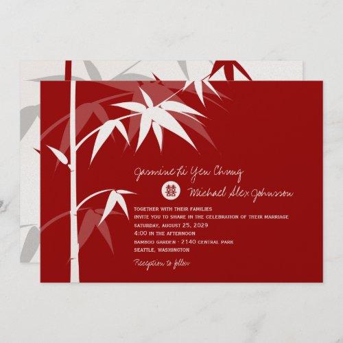 Simple Oriental Bamboo Tree Modern Chinese Wedding Invitation