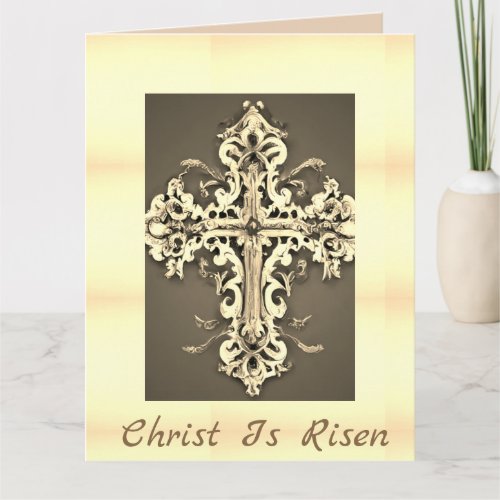 Simple Orthodox Easter Greeting Card