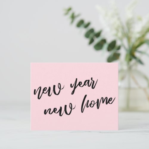 Simple Pastel Pink New Year New Home Announcement