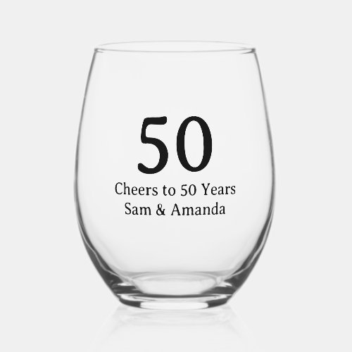 Simple Personalized 50th Anniversary Stemless Wine Glass