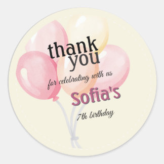 Simple personalized birthday sticker | Balloon