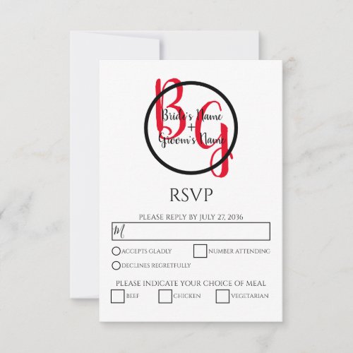 Simple Personalized Initials Wedding RSVP Cards