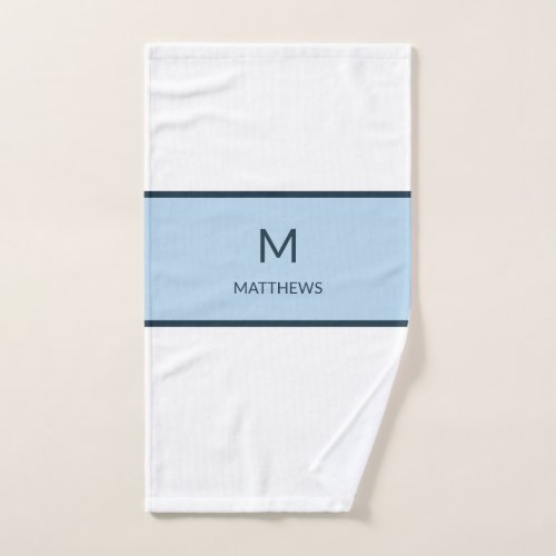 Simple Personalized Sweat Towel