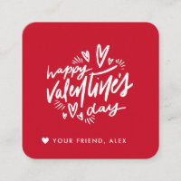 Simple Personalized Valentine's Kids Classroom