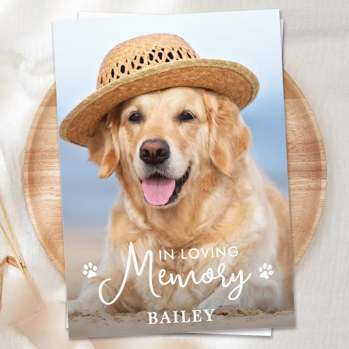 Simple Pet Memorial Personalized Dog Photo Thank You Card