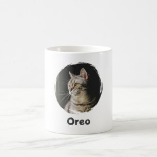 Simple Pet Name Minimalist Cat Lovers Coffee Mug
