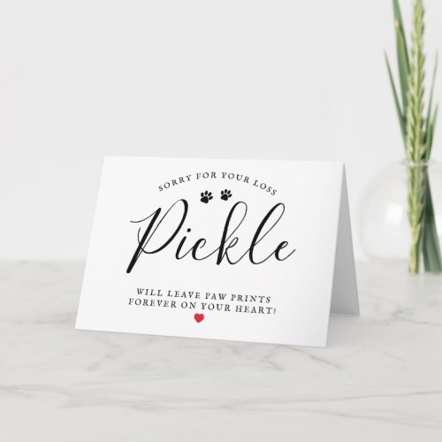 Simple Pet Name Paw Prints on your Heart  Sorry Card