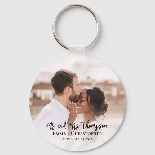Simple Photo and Text Couple Wedding Keychain