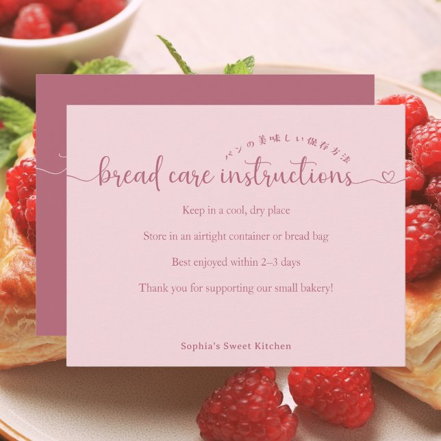 Simple Pink Script Bread Care Instructions Bakery Thank You Card (Creator Uploaded)