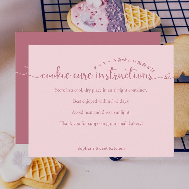 Simple Pink Script Cookie Care Instructions Bakery Thank You Card (Creator Uploaded)