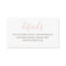 Simple pink script details. Modern wedding website