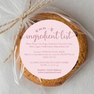 Simple Pink Script Ingredient List Bakery Product Classic Round Sticker
