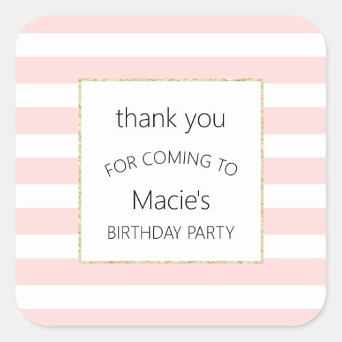 Simple pink stripe favor thank you sticker