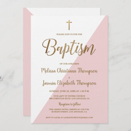 Simple Pink White and Gold  Invitation