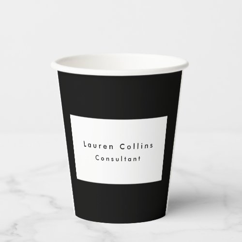 Simple Plain Black Border White Minimalist Modern Paper Cups