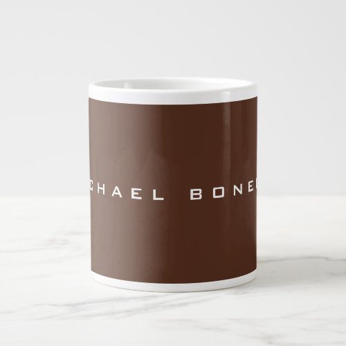 Simple Plain Brown Minimalist Modern Your Name Giant Coffee Mug