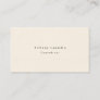 Simple Plain Elegant Signature Cream Modern Business Card
