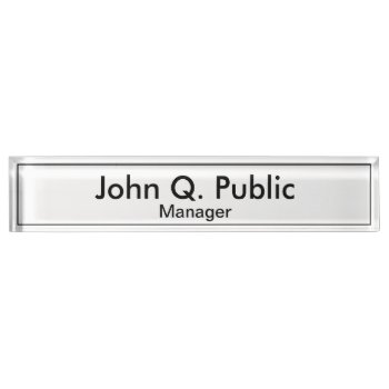 Simple Plain White Desk Nameplate by J32Teez at Zazzle