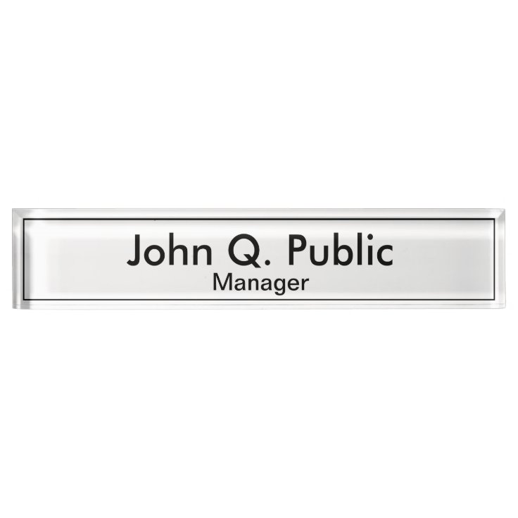 Simple Plain White Desk Nameplate | Zazzle