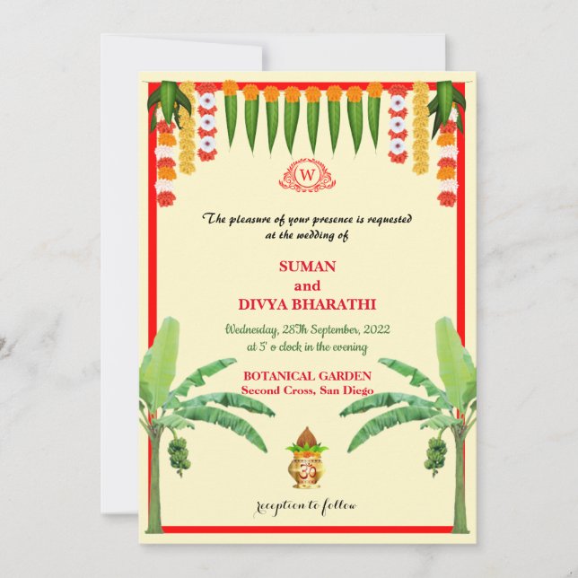 Simple Plantain with Garland Indian Wedding Card (Front)