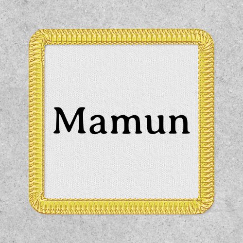 Simple Professional Business Square 1.25" Patch