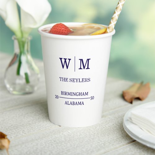 Simple Professional Frosted Wedding 12oz Paper Cups