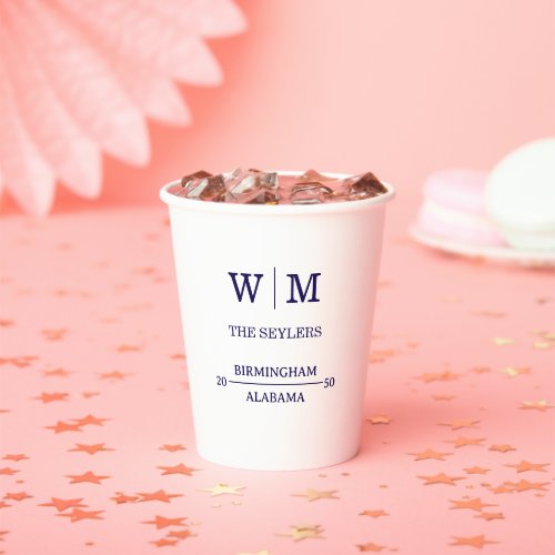 Simple Professional Frosted Wedding 8oz Paper Cups