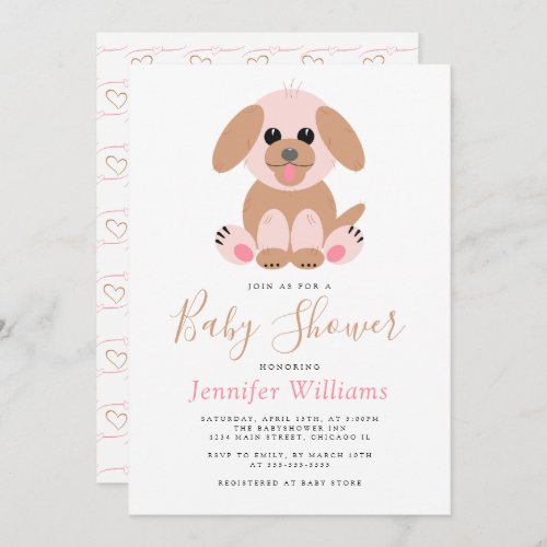 Simple Puppy Dog Personalized Neutral Baby Shower Invitation