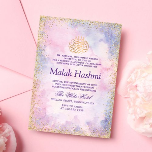 Simple Purple Pink Gliter Islamic Aqiqa Aqeeqah