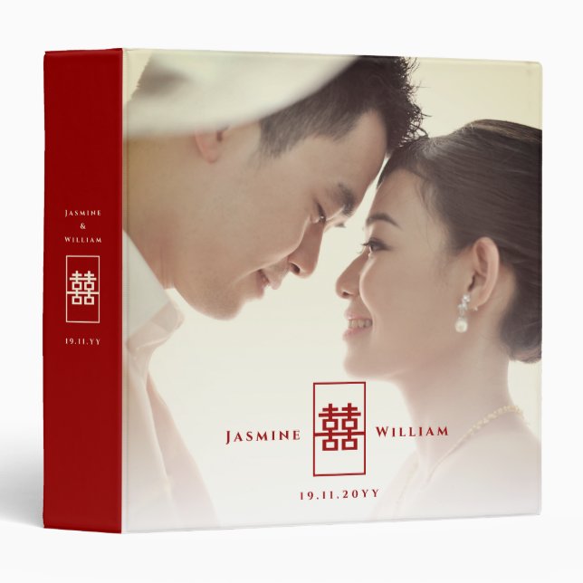 Simple Rectangle Double Happiness Chinese Wedding 3 Ring Binder (Front/Spine)