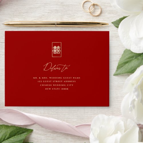 Simple Rectangle Double Happiness Chinese Wedding Envelope