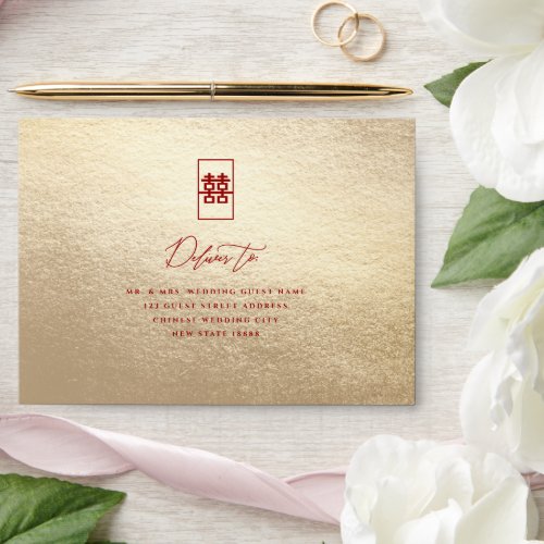 Simple Rectangle Double Happiness Chinese Wedding Envelope