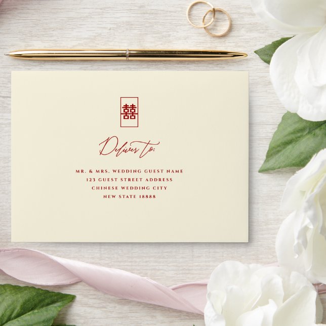 Simple Rectangle Double Happiness Chinese Wedding Envelope (Wedding)