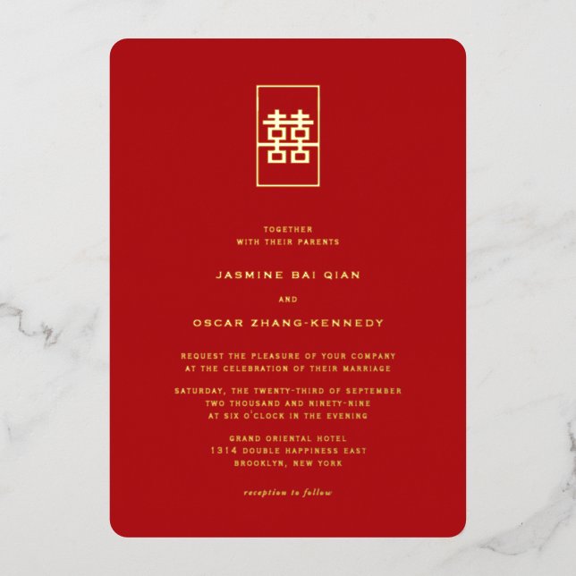 Simple Rectangle Double Happiness Chinese Wedding Foil Invitation (Front)
