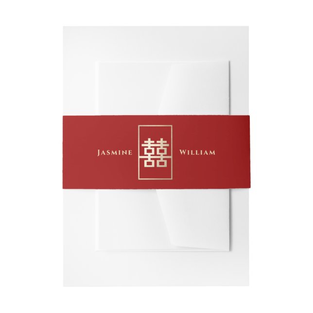 Simple Rectangle Double Happiness Chinese Wedding Invitation Belly Band (Front Example)
