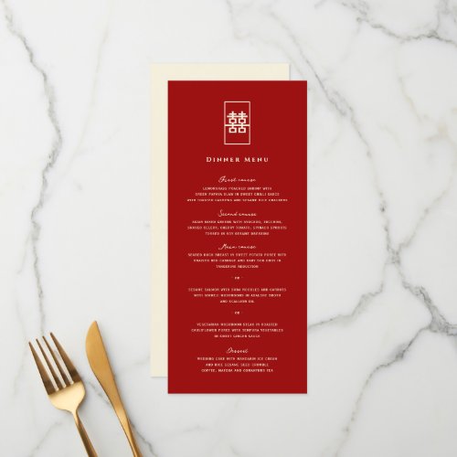 Simple Rectangle Double Happiness Chinese Wedding Menu